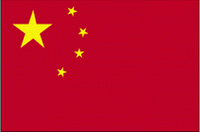 Zástava Číny